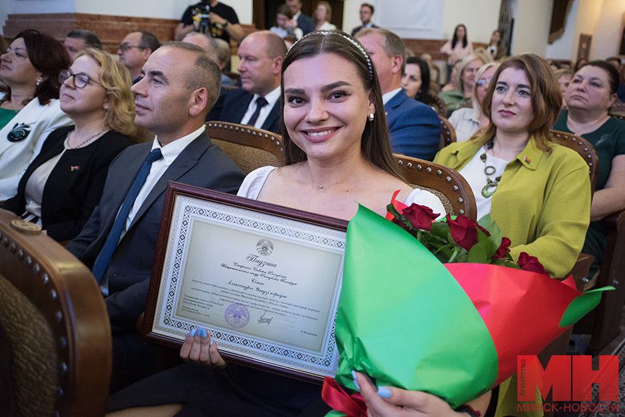 Александра Гурко